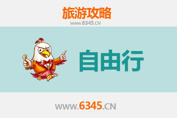 吉林市一日游自由行攻略：雾凇奇观与松花江畔的冬日浪漫