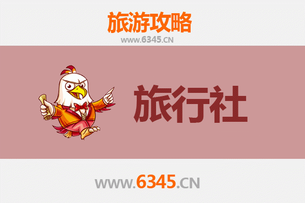吉林永吉旅游全攻略：本地优质旅行社推荐及深度游玩指南