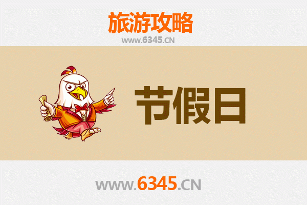 吉林船营出发：承德避暑山庄清凉之旅全攻略